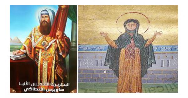 في مثل هذا اليوم.. نياحة القديسة ثيؤدورة الملكة