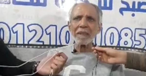 رئيس مؤسسة معانا لإنقاذ إنسان يكشف حقيقة وفاة عم صلاح