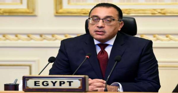 مواعيد إجازات 2022.. قائمة بجميع العطلات الرسمية