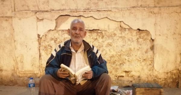 ماسح أحذية على باب الله : زعلان من بناتي جدا