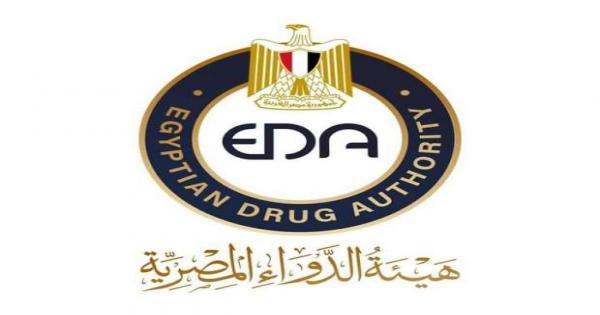 عاجل.. هيئة الدواء تحذر من استخدام «حقنة البرد»: تتسبب في ضعف المناعة
