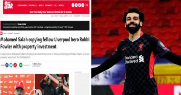 صحيفة إنجليزية : "صلاح" يدخل مجال الاستثمار العقاري في بريطانيا