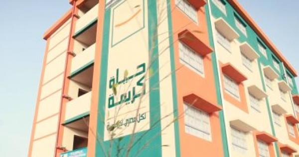 نقلة نوعية في حياة الملايين.. تعرف على الأهداف الرئيسية لمبادرة حياة كريمة