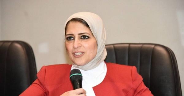 وزيرة الصحة: رسم 200 جنيه للقادرين مقابل لقاح كورونا