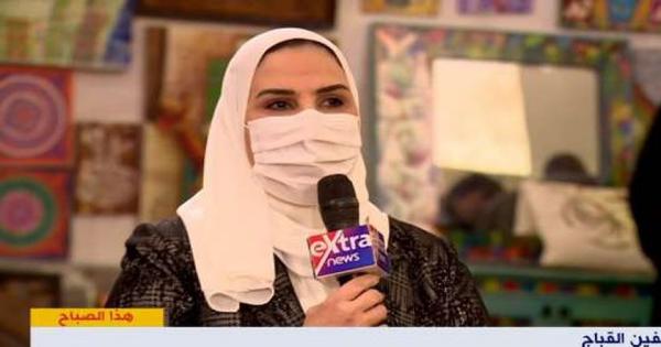 تعرف على الأوراق المطلوبة للحصول على معاش «تكافل وكرامة»