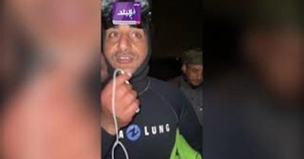 كانوا بيتفسحوا.. تفاصيل مأساوية يكشفها شاهد عيان في غرق 20 شخصا في الإسكندرية .. فيديو