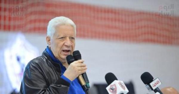 مفوضي الإدارية العليا توصي برفض طعون مرتضى منصور واستمرار عمل اللجنة المؤقتة