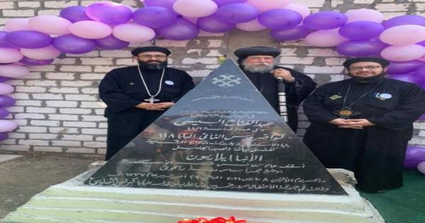 الأنبا إيلاريون يضع حجر أساس مدرسة راكوتى بالإسكندرية - صور