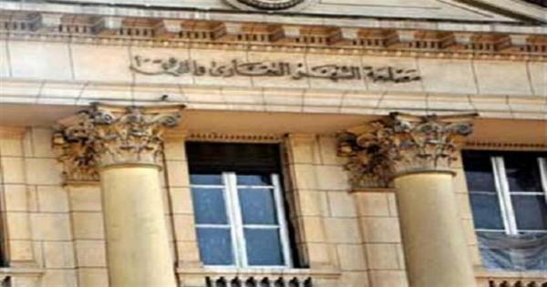 لو شقتك بـ400 ألف جنيه كم ستدفع لتسجيلها بالشهر العقاري؟ 4 سيناريوهات تحدد