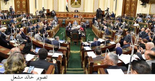 مقترح برلماني بإلغاء الـ1% تأشيرة الشهر العقاري بقانون المحاماة