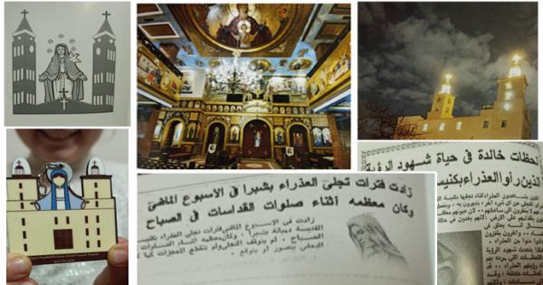كنيسة العذراء والقديسة دميانة بـ بابا دبلو ..75 سنة على التأسيس و34 سنة على التجلي - صور