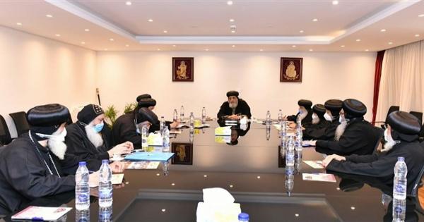 بالصور | البابا تواضروس يرأس اجتماع اللجنة الدائمة للمجمع المقدس بالصور | البابا تواضروس يرأس اجتماع اللجنة الدائمة للمجمع المقدس