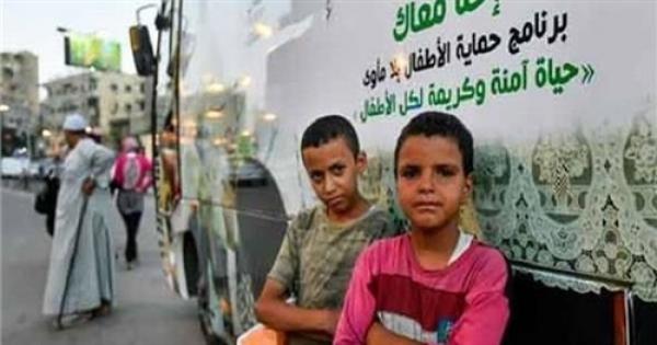 لأول مرة.. مجمع سكني متكامل يجمع كبار وأطفال بلا مأوى