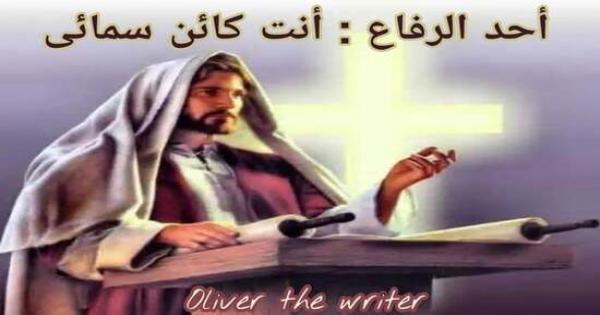 سلسلة آحاد الصوم الكبير