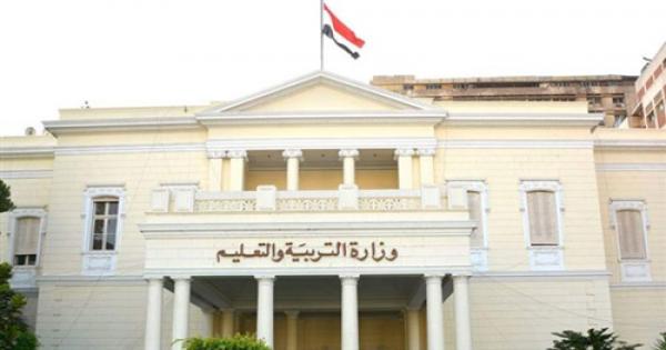 للمعلمين.. تنبيه مهم من «التعليم» بخصوص شغل الوظائف (مستند)