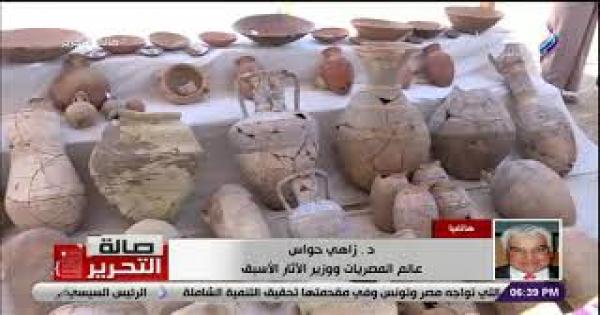 زاهي حواس يكشف مفاجأة : "عثرنا على بقايا لحوم بالمدينة الذهبية المفقودة" - فيديو