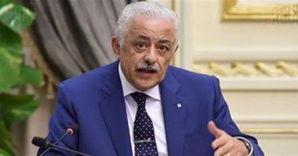 فتح باب التقديم لمدارس النيل المصرية في 14 فرعًا للعام الدراسي 2021/2022