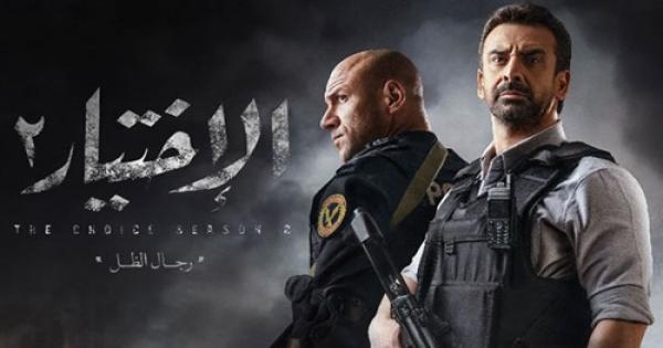 "بيتر ميمي" ينتهى من تصوير "الاختيار 2"