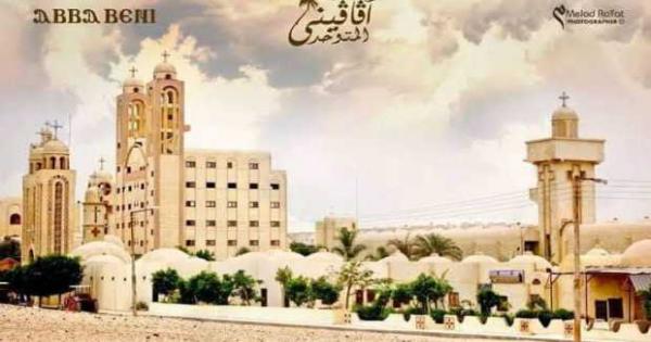 مطرانية ملوى تؤكد الاستمرار فى وقف مدارس الاحد والاجتماعات