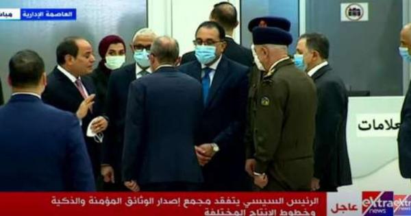 السيسي: مستعد أنفق على الذكاء الاصطناعي.. عاوزين نتعامل مع البيانات زي الدول المتقدمة