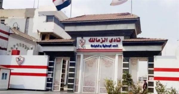 عملية جراحية عاجلة لمسئول بـ الزمالك بعد مشاجرة المستحقات