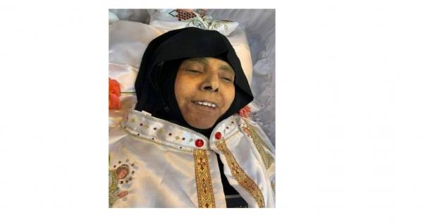 المركز الثقافي القبطي ينعي الأم دميانة - صور
