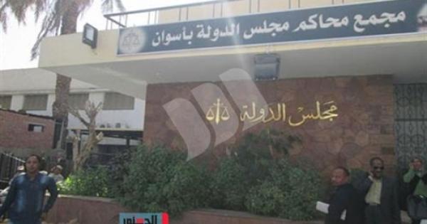 قاضى أسوان رن هاتفه فأصدر حكمًا على نفسه - شاهد