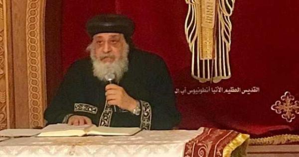 البابا تواضروس يشكل لجنة لكتابة التاريخ القبطى - بيان