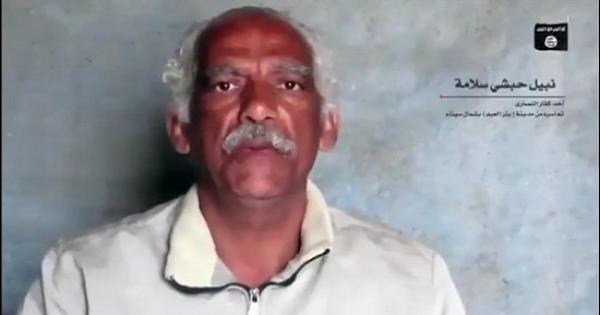 من حرض على قتل «حبشي»؟ بقلم سحر الجعارة