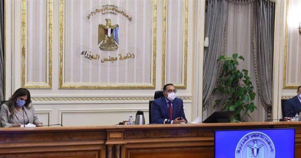 مجلس الوزراء ينفى إلغاء الدراسة بدءاً من شهر رمضان