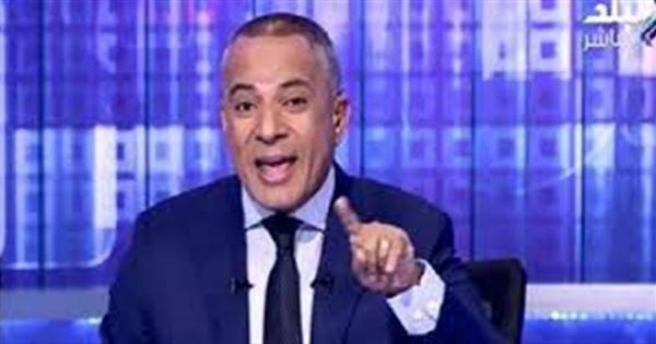 أحمد موسى: BBC قناة فاشلة تركت أحداث غزة وتهاجم مصر والإمارات