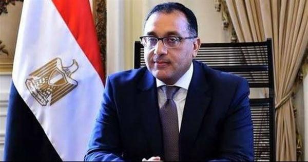 رسميًا.. إجازة عيد الفطر من الأربعاء وحتى الأحد 16 مايو