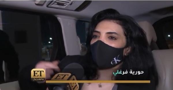 حورية فرغلي : هو أنا عملت إيه وحش يا جماعة؟ -فيديو