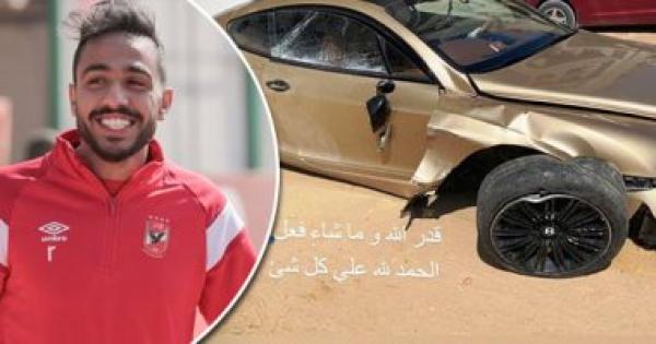 اللاعب محمود كهربا يتعرض لحادث سيارة - صور
