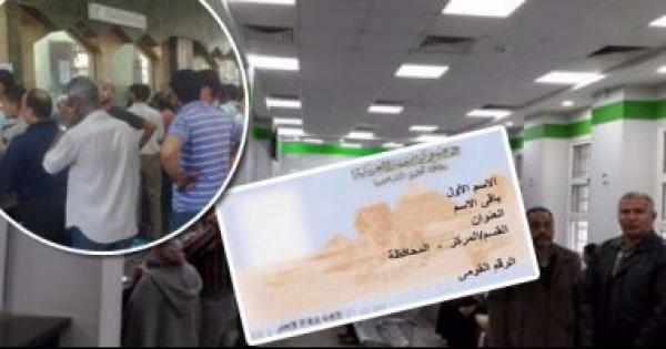 خطوة بخطوة.. إجراءات تصحيح البيانات فى مصلحة الأحوال المدنية