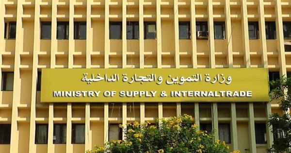 التموين تتيح لفئات جديدة إصدار البطاقات التموينية.. عمرو مدكور يوضح