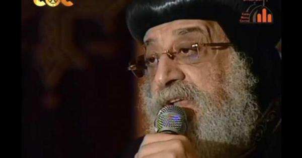 البابا يشيد بالطبعة الجديدة للكتاب المقدس: «عمل مبارك باللغة العربية»