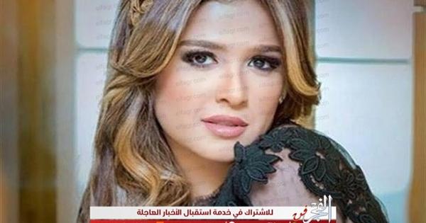 عاجل.. مفاجأة سارة حول الحالة الصحية لـ ياسمين عبد العزيز