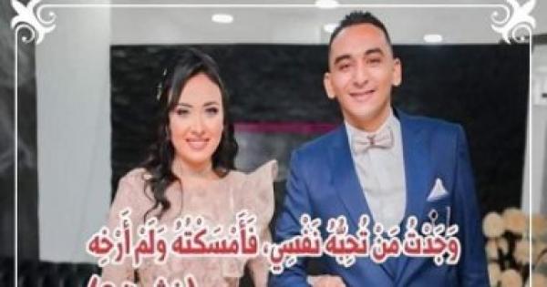 صاحب أول دعوة فرح مكتوبة بـ"القبطية": لغة مصر الأولى ونحلم بتعليمها للأطفال