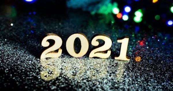 موعد إجازة رأس السنة الهجرية والعطلات المتبقية في 2021