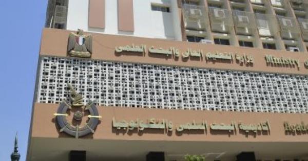 التعليم العالي: طالب هندسة يمكنه التخرج بعد 4 سنوات في نظام الساعات المعتمدة