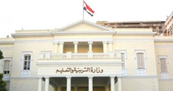 التعليم تكشف تفاصيل وفاة طالبة بالمنوفية قبل بداية امتحان مادة الفيزياء