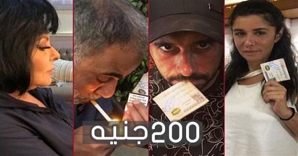 ظهرت مع الفنانين.. قصة الـ 200 جنيه المختومة بـ"عزيزة السيد" - فيديو