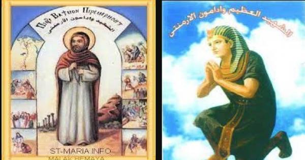 في ذكراه.. وادمون الأقصري أول شهيد تعرفه المسيحية بالصعيد