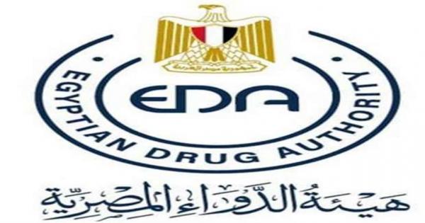 هيئة الدواء المصرية توضح الفئات الممنوعة من تلقي لقاح الإنفلونزا