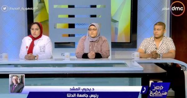 ميخائيل ورحاب ووفاء.. ثلاثة أبطال حاربوا السرطان وتفوقوا في الثانوية العامة.. 3 جامعات تحقق أحلامهم - فيديو