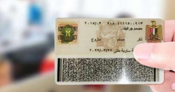 أشرف حلمي: شهادة الميلاد بديلاً عن بطاقة الرقم القومى لإثبات ديانة المواطن