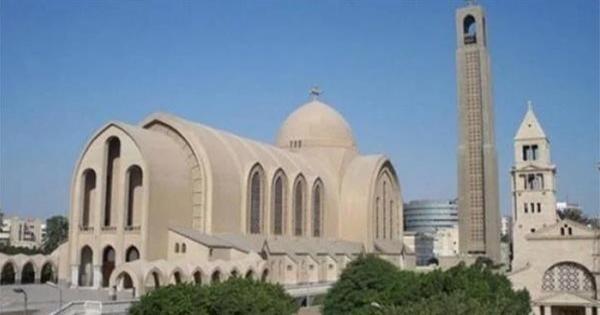 ما الفرق بين الراهبة والمكرسة في الكنيسة القبطية؟