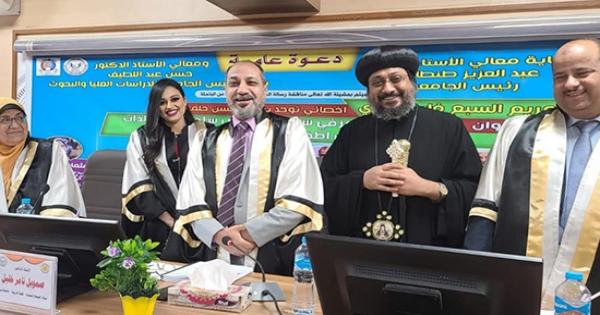 الانبا ارسانيوس يشهد مناقشة رسالة ماجستير الابنة مريم السبع