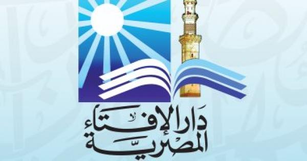الإفتاء: يجوز للشاب الحديث مع خطيبته مع مراعاة الالتزام بالمباح من الكلام